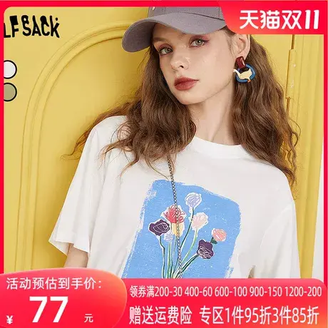 妖精的口袋印花短袖白色t恤女2023夏季新款大码半袖微胖宽松上衣商品大图