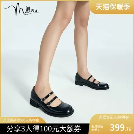 millies妙丽晚晚鞋时尚休闲学院风扣带厚底玛丽珍女单鞋SEB11AQ2商品大图