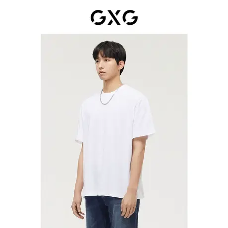 GXG男装 商场同款白色微阔纯色设计圆领短袖T恤 22年冬季新品商品大图