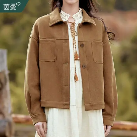 茵曼旗舰店复古丝绒短外套女2023年秋冬新款宽松百搭工装夹克上衣商品大图