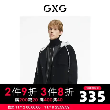 GXG男装 冬季黑色时尚潮流休闲青年款长款大衣GC126003J图片