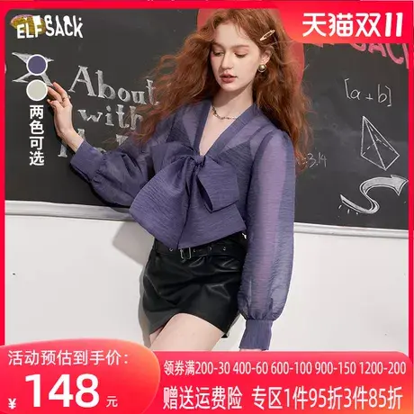 【商场同款】妖精的口袋法式雪纺上衣女2023秋季新款外搭蕾丝衫潮图片