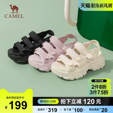 骆驼女鞋2023夏季新款街头运动风增高修饰腿型舒适柔软时尚沙滩鞋商品大图