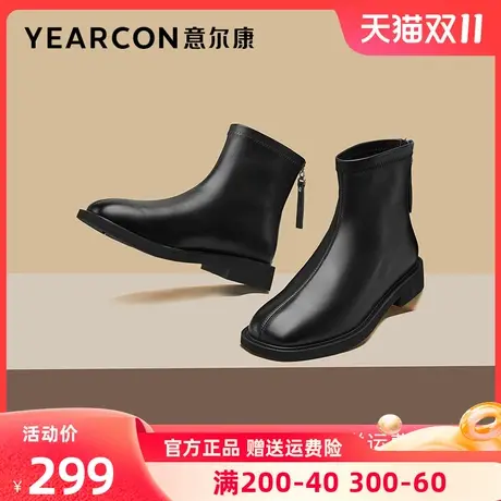 意尔康女靴2023新款秋季真皮短靴女粗跟中跟法式瘦瘦靴短筒单靴子图片