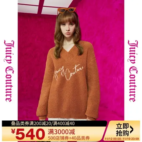 Juicy Couture橘滋23初秋冬新款暮鼓晨钟logo提花V领软糯女式毛衣图片