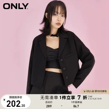 ONLY奥莱夏季通勤风短款直筒chic洋气黑色西服女商品大图