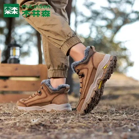 木林森2023秋季新款男士棉鞋大码加绒男皮靴耐磨时尚户外休闲鞋子商品大图