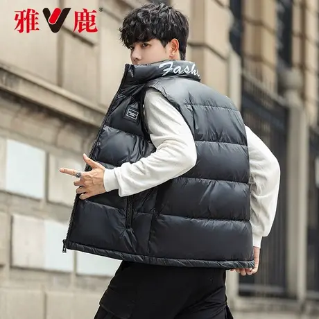 雅鹿羽绒服男士2023年冬季新款马甲无袖坎肩厚保暖立领马夹外套Y图片