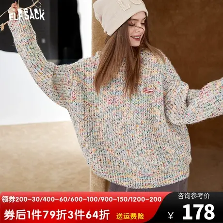 妖精的口袋马海毛加厚毛衣女2023冬季新款设计感慵懒风长袖上衣图片