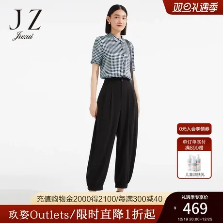 JZ玖姿时尚九分休闲裤子女2022夏季新款气质通勤纯黑色复古灯笼裤商品大图