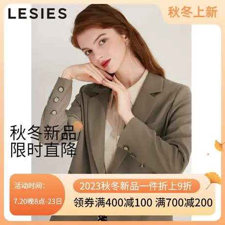 蓝色倾情秋季外套女装 炸街搭配赫本风连衣裙小西装外套上衣图片