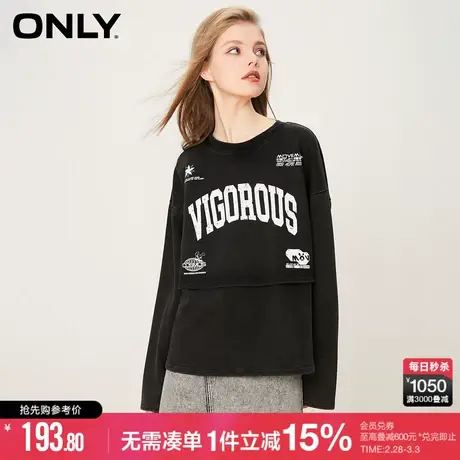 ONLY冬季时尚潮流休闲假两件落肩圆领卫衣女|12319S034商品大图