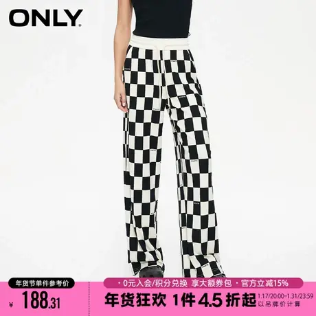 ONLY2023秋季新款百搭显瘦撞色棋盘格直筒休闲裤女|123214050商品大图