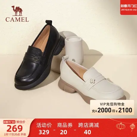 骆驼女鞋2024春季新款乐福鞋女款真皮软底小皮鞋圆头粗跟妈妈单鞋图片