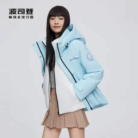 波司登奥莱女士鹅绒可拆卸防风防水夹克连帽短款时尚羽绒服工装风图片