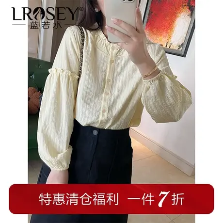 蓝若水大码女装宽松肌理感褶皱上衣春季新款甜美显瘦胖MM洋气衬衫图片