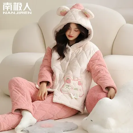 珊瑚绒睡衣女冬季三层加绒加厚夹棉袄套装2023新款法兰绒家居服图片