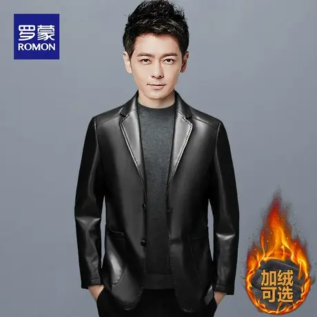 罗蒙皮衣男冬季保暖休闲西装领夹克中年加绒小西服男士绵羊皮外套图片