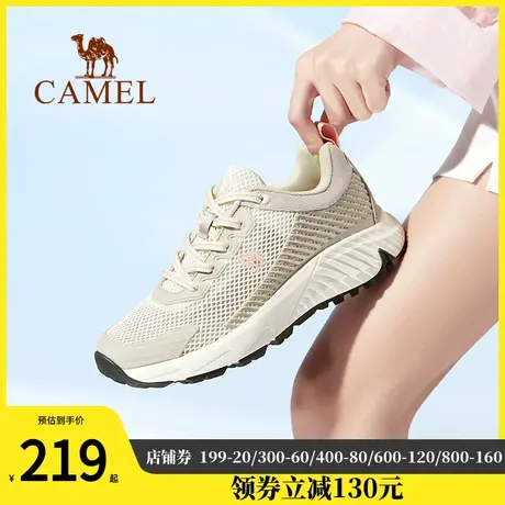 骆驼女鞋2024春季新款运动鞋女款网面透气轻便跑步鞋百搭休闲鞋子图片