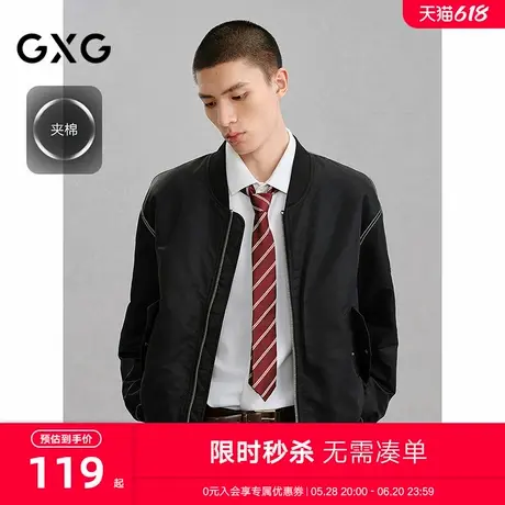 GXG男装 商场同款明线飞行员夹克外套通勤保暖 24年冬G24X214099图片
