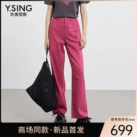 【商场同款】Y.SING衣香丽影2025年夏牛仔裤150416805商品大图