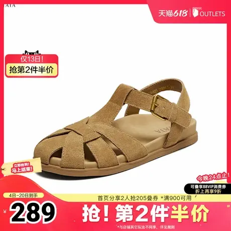 TATA/他她2025夏时尚休闲女罗马凉鞋新款CQ401BH5奥莱图片