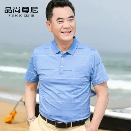 男士上衣夏季爸爸短袖t恤冰丝简约格纹口袋Polo衫宽松中老年夏装商品大图