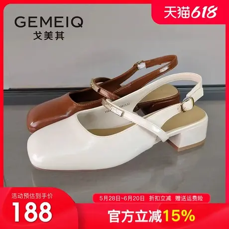 戈美其绝美粗跟凉鞋女外穿2025夏季新款一字带玛丽珍女鞋法式单鞋图片