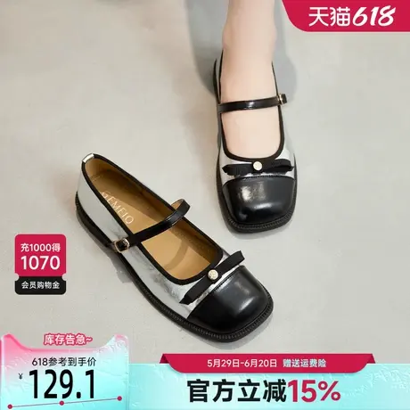 戈美其银色玛丽珍女鞋2025春季新款法式气质配裙子拼色浅口单鞋女商品大图