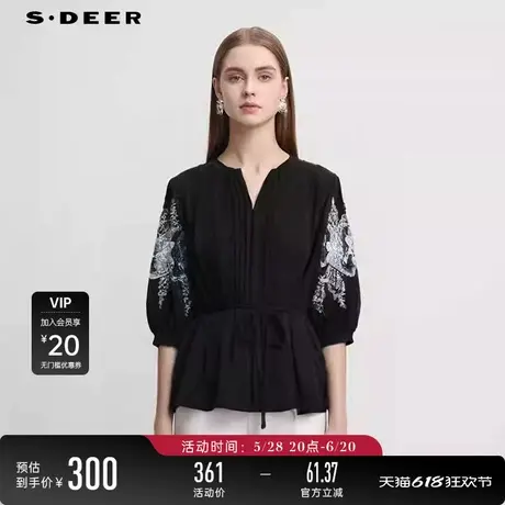 【商场同款】sdeer圣迪奥圆领风琴褶收腰绣花短袖衬衫S24280411图片