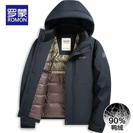 罗蒙羽绒服男短款连帽蓄热保暖内胆2025新款时尚休闲羽绒衣外套男商品大图