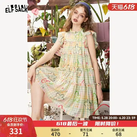 妖精的口袋多巴胺格纹小飞袖连衣裙女2025夏新款莱赛尔绝美小裙子图片