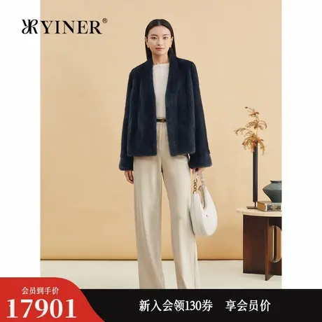 YINER音儿专选2024冬季新款水貂毛皮短款顺滑真皮皮草图片