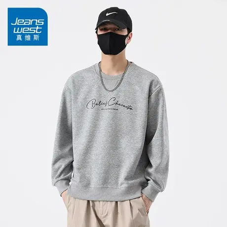 KZH真维斯灰色长袖卫衣男春季新款宽松打底衫圆领ins套头休闲上衣图片