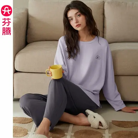 芬腾睡衣女士莫代尔棉春秋季长袖套头套装抗菌宽松秋款大码家居服商品大图