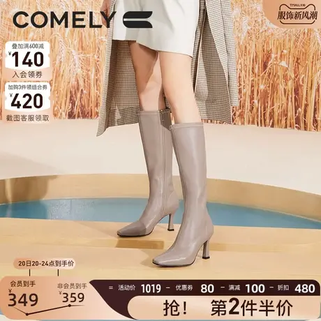 康莉高跟长靴女冬季新款不过膝高跟方头时尚侧拉链长筒靴时装靴商品大图