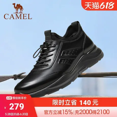 骆驼皮鞋男2024年秋季新款运动休闲舒适软底通勤真皮商务皮鞋男士商品大图