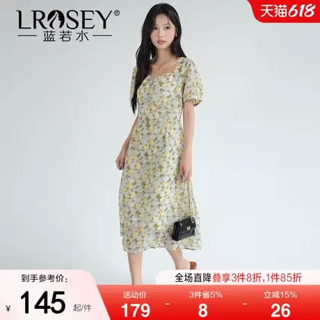【度假风多巴胺碎花连衣裙】蓝若水大码2025夏新款甜美方领雪纺裙图片