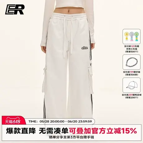 ER三条杠大口袋工装裤2025春季潮牌美式宽松休闲裤男女同款直筒裤商品大图