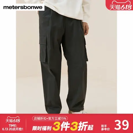 美特斯邦威阔腿裤男休闲裤秋冬宽松工装风直筒弹力运动裤图片