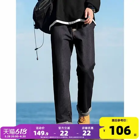 唐狮25春季新款男牛仔裤直筒裤时尚原色裤子潮流休闲裤子男商品大图