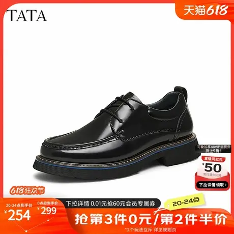 TATA他她商务休闲皮鞋男款英伦德比鞋结婚新郎鞋2025新款OEG01AM5商品大图