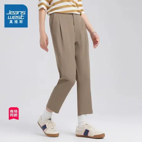 JW真维斯女装2025春季新款 简约纯色百搭冰丝小脚八分裤通勤裤子商品大图