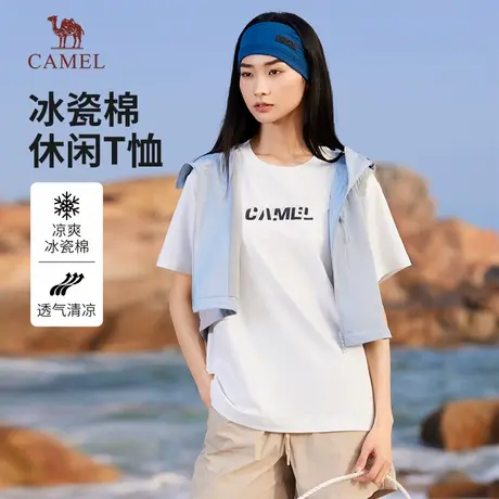 骆驼女装短袖t恤2025春夏新款凉感纯棉圆领印花情侣同款半袖体恤商品大图