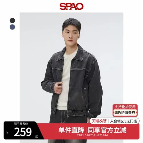 SPAO韩国同款2025年春季新品男士易搭休闲牛仔拉链外套SPJEF23C02图片