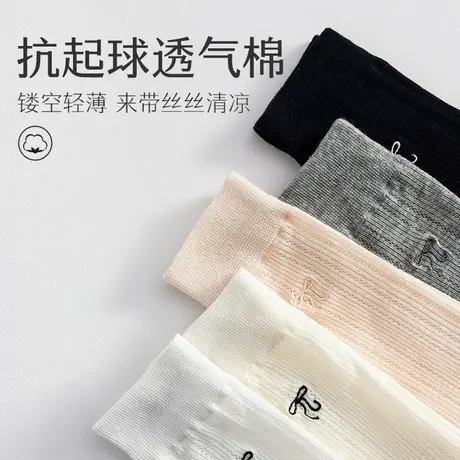 猫人蝴蝶结堆堆袜子女夏季薄款miu系芭蕾风2025新款纯棉夏天长袜商品大图