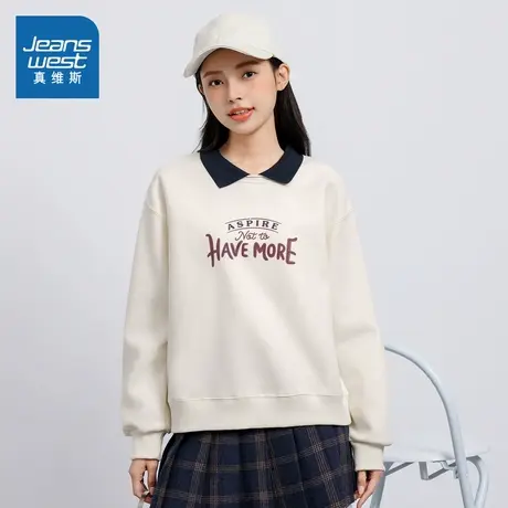 N8真维斯女装2025春季新款 时尚百搭字母印花POLO领假两件卫衣商品大图