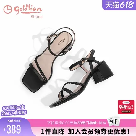 金利来粗跟凉鞋女夏季新款时尚真皮百搭黑色一字扣搭高跟时装凉鞋图片