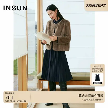 INSUN恩裳专选2024冬季雅丹老钱风圆领环保皮草外套图片