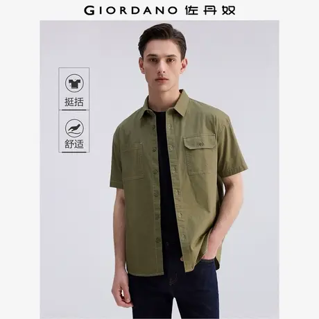 佐丹奴衬衫男装纯棉暗格纹工装口袋梭织短袖衬衫 01045470商品大图